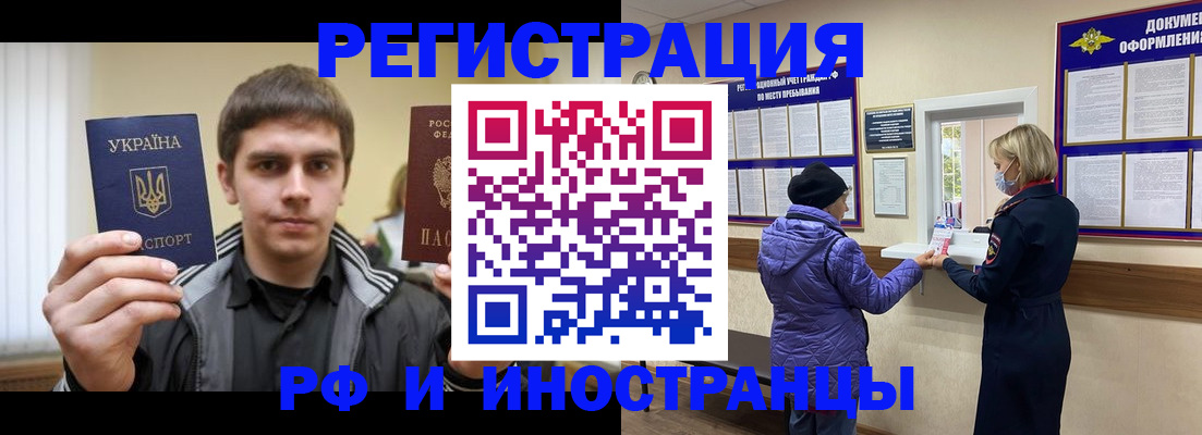 форма 3 в Красноуфимске